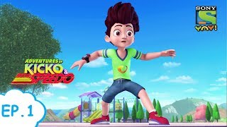 বিপজ্জনক সাপের আক্রমণ | Adventure Stories For Kids | ছোটদের জন্য গল্প screenshot 5