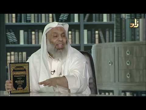 مرويات الخلفاء الراشدين الأربعة في كتب السنة الستة وسنن الدارمي وموطأ مالك عبد الرحمن أبو كراوي