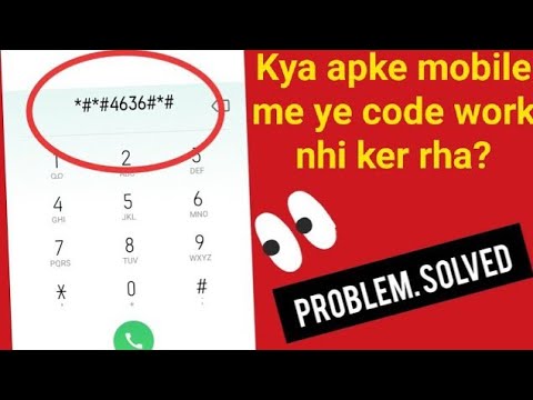 Realme all Devices Lock network to 4G | *#*#*4636#*#* problem solved | fix network problem in Realme