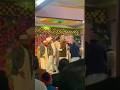 astan hai ye kis shah e Zeeshan ka marhaba marhaba #ytshorts #naat #muslim