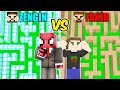 ZENGİN LABİRENTİ VS FAKİR LABİRENTİ! 😱 - Minecraft