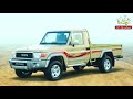 وليف القلب ابوعسكر 
