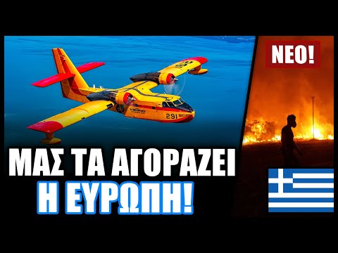 Βγήκαμε στην αγορά