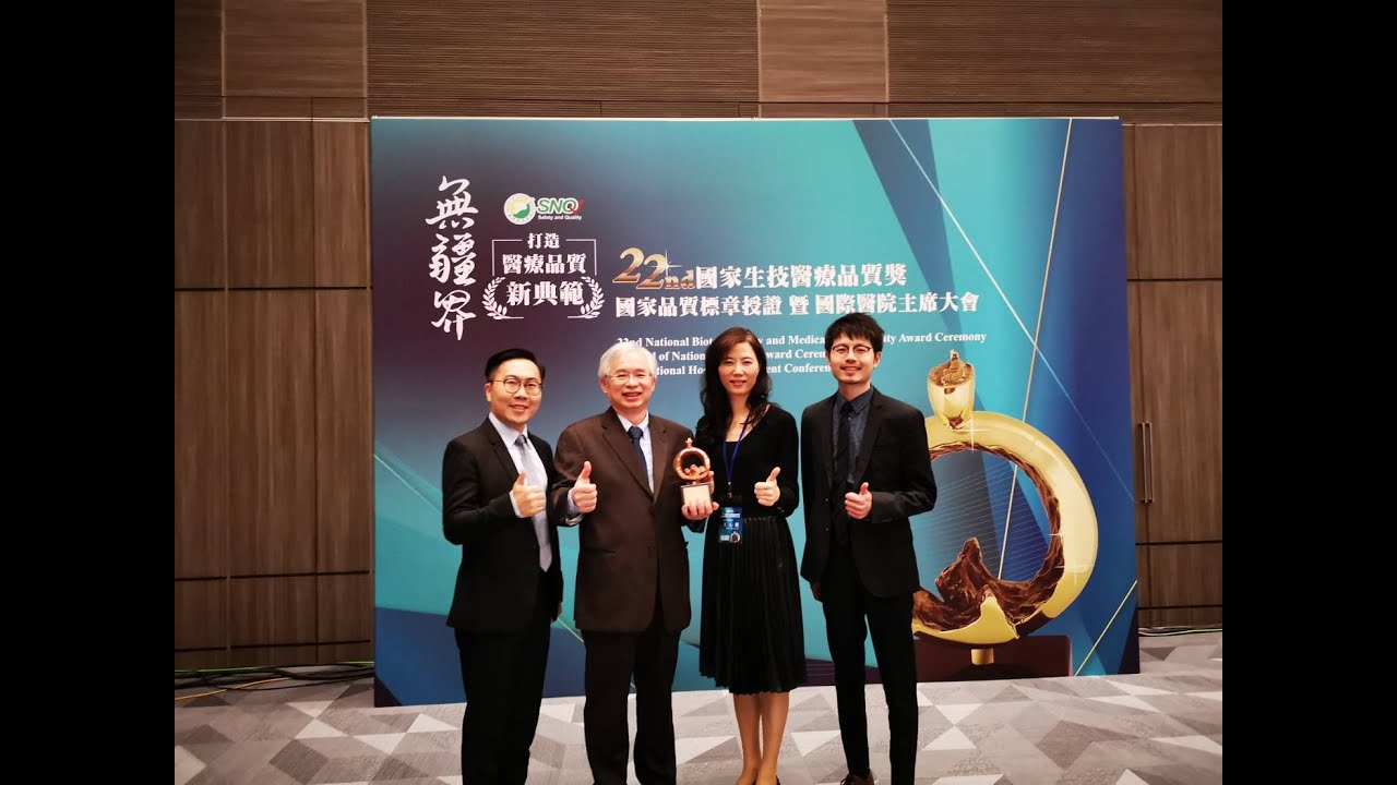壺腹周圍腫瘤及胰十二指腸切除手術說明 (Video 46m23s)