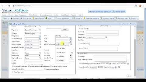 Smartoffice Attendance | Leave balance
