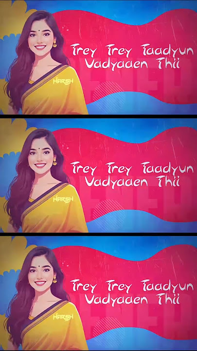 Haye Haye Nadrri Umar Thayi sindhi wedding song DJ HARSH JBP BY DJ ANURAG JBP