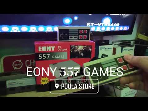 EONY 557 GAMES
