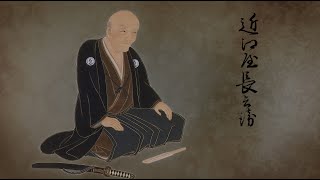 Takeda - Our History