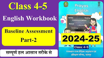 baseline assessment part 2 class 5 english | baseline assessment part 2 class 4/#baselineassessment