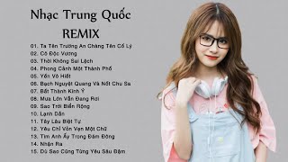 Nhạc Trung Quốc Remix Hay Nhất Hiện Nay 2021 ♫ TOP 15 Bản Nhạc Tik Tok Trung Quốc Gây Nghiện Cực Hay