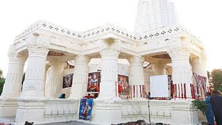 Shivala Teja Singh Temple in Pakistan Sialkot | Shivala Teja Singh Mandir | Rangeela Mahmaan TV