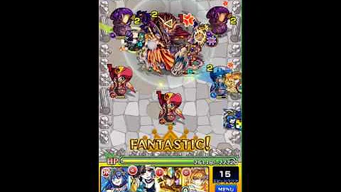 モンスト フラムフュジ モンスト フラムフュジ