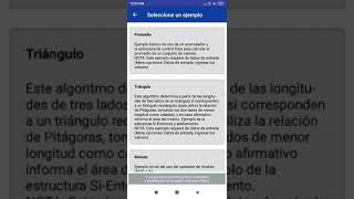 Como usar PSeudocode en Android