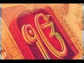 Ardaas Kara by nachhatar gill Dharmik Whatshapp Status New oms Waheguru Guru Ki Airdas HD.Com.Mp4