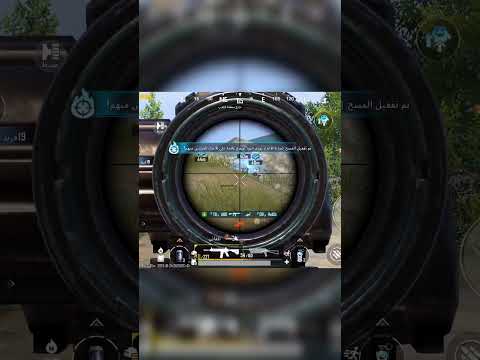 حظو بالـ DBS ببجي موبايل عبود Pubg Mobile 