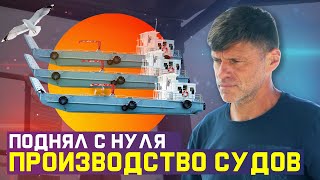 Советские Станки В Современном Производстве. Дальний Восток. Часть 3