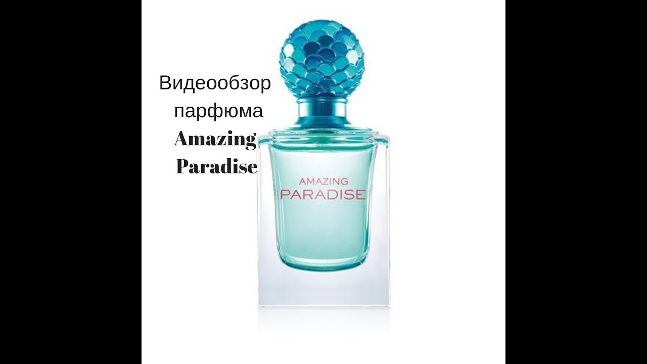 Парфюмерную воду paradise. Парадайс Орифлэйм. Духи Paradise Орифлейм. 32504 Орифлейм. Парадиз амазинг Орифлейм.