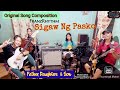 SIGAW NG PASKO  Original Composition by FRANZRHYTHM