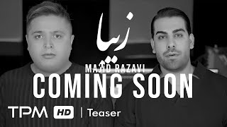 Majid Razavi - Ziba (Coming Soon) | آهنگ جدید مجید رضوی به زودی - زیبا Resimi
