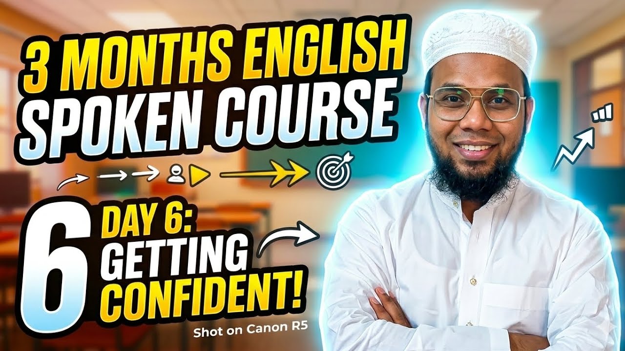 Day 6 | Speak English Confidently! | Day 6: Master Your Daily Routine 🗣 ...