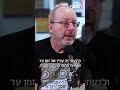 איראן נכנסה למלחמה חלשה מאוד, אבל ספגה עוד מכות כלכליות קשות. פודקאסט ציר הכסף על הדרך הארוכה לשיקום