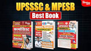 UPSSSC &amp; MPESB Pharmacist || Best Books 2024-25 |  Review #yctnursing #nursingexam #pharmacist