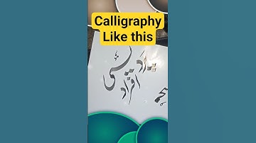 calligraphy @Abbasigraphics #calligraphy #handwriting #calligrphylearning