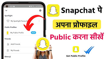 How to Get Snapchat Public Profile (Andriod/IOS) - How to Make Public Profile on Snapchat hindi