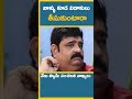 రకుల్ ప్రీత్ సింగ్ విడాకులు తీసుకుంటుందా #telugu #tamil #movie #rakulpreetsingh #shorts #viralvideo