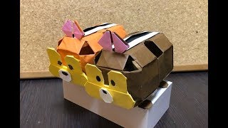 立体折り紙 ツムツム チップとデールの折り方を簡単に How To Make Origami Chip N Dale Youtube