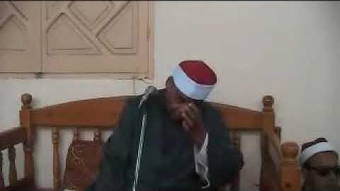 الشيخ محمود ابو الوفا الصعيدى سورة آل عمران تلاوة خاشعة