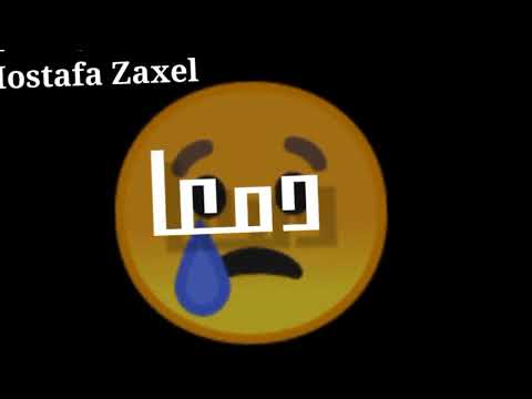 حالات واتس اب مهرجان عشان مليش وشين