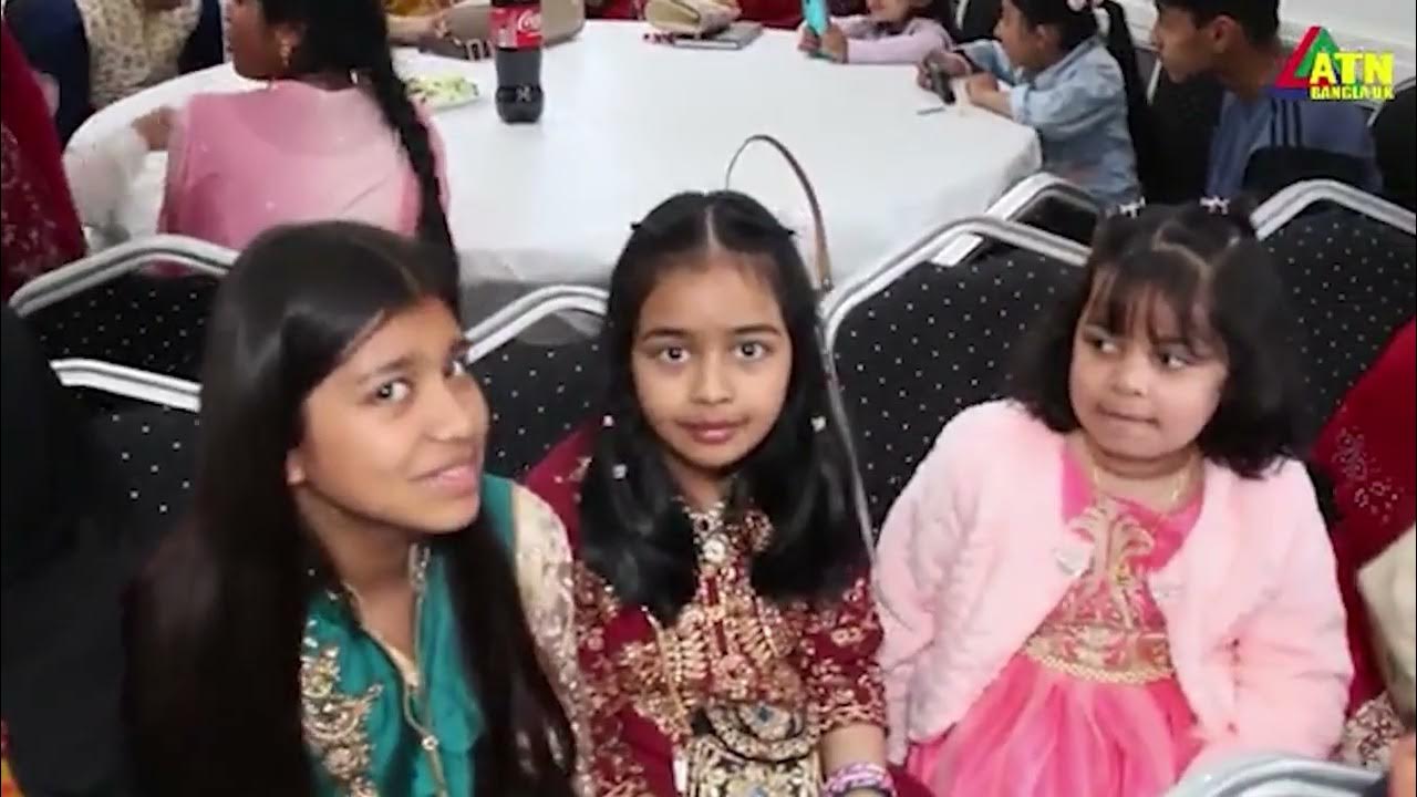 euro-bangla-association-greater-manchester-uk-youtube
