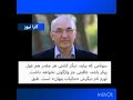 واقعا وضع مملکت درست میشه واقعا وضع مملکت درست میشه
