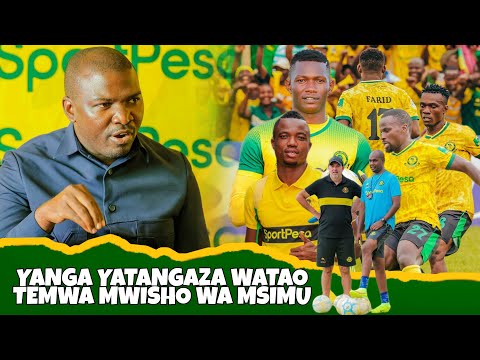 Video: Ninawezaje kusafisha mjengo wangu wa kitanda cha lori?