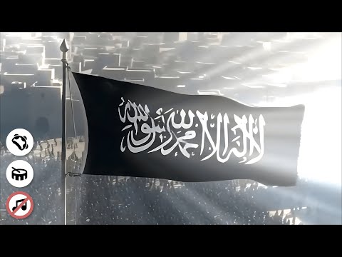 في رثاء الخلافة أنشودة مع دف وطبلة