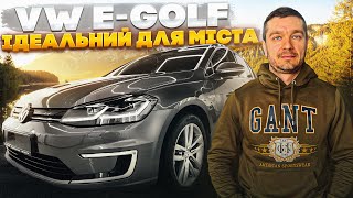 VOLKSWAGEN E-GOLF ідеальний автомобіль для міста ⚜️16900$⚜️