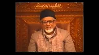 6/ Tafsir of Surah al-Yusuf