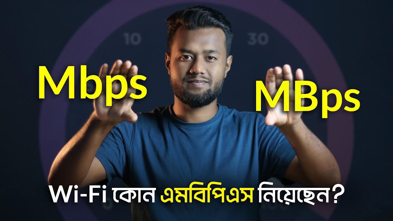 Mbps VS MBps Explained Wi Fi YouTube mbps-vs-mbps-explained-wi-fi-youtube