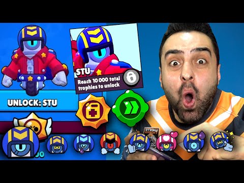 YENİ BEDAVA KARAKTER STU OYNANIŞ ! YILDIZ GÜCÜ ! AKSESUAR ! PİN ! BRAWL STARS !