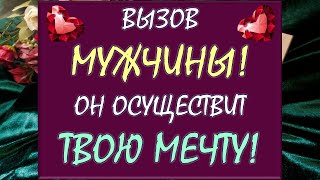 :   !      %  !  Tarot Diamond Dream 