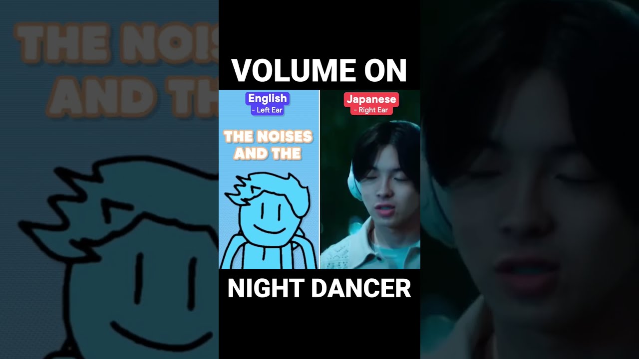 NIGHT DANCER: English vs Japanese… #imase #nightdancer #willstetson #shorts