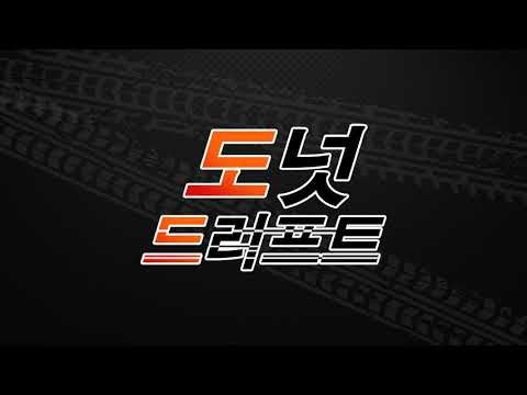 스크린샷 이미지
