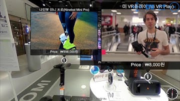 Easy VR Mobile Editor 