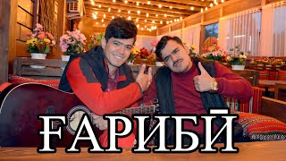 Беха,  Бахри Гарибон.