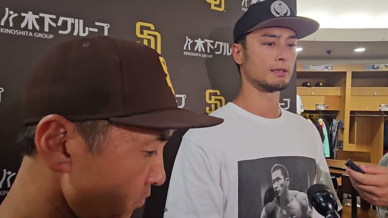 YU DARVISH vs HIROKI KURODA 記念品 豪華で新しい YU DARVISH vs HIROKI KURODA 記念品 - 記念グッズ