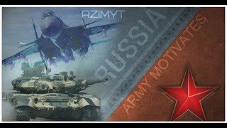 Russian ARMY motivates| Армия России мотивирует