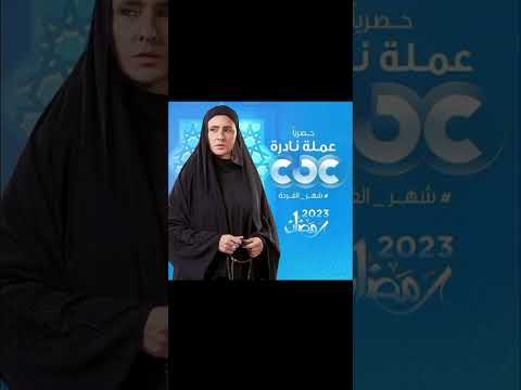 حبابيي قلبي رجعت بفيديو جديد ارعرف صالي هواي مانشر فيديو بل قناه لان مدرسه ومالحك وامتحنات