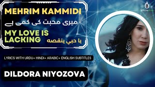 Mehrim Kammidi | Dildora Niyozova | Uzbek Song | Lyrics | Visionistan