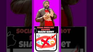 Fix this issue share sheet problem IPhone solved #iPhone_share_sheet_apps_not_showing